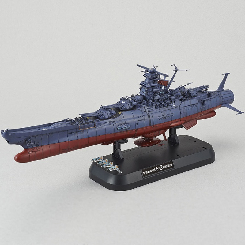 Space Battleship Yamato 2202 Maquette Star Blazers 2202 1/1000 Final Battle